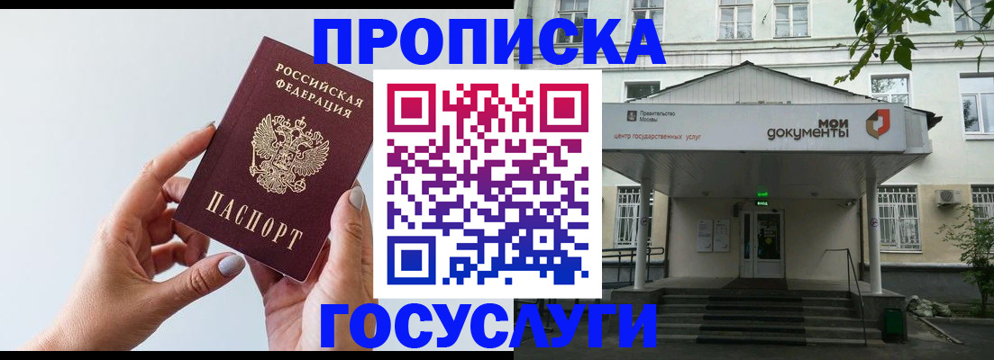 форма 3 в Апатитах
